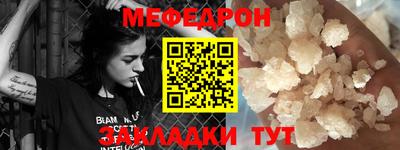 бошки Кулебаки