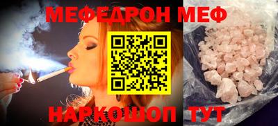 бошки Кулебаки