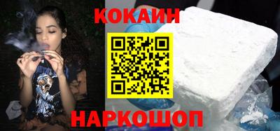 дурь Кунгур