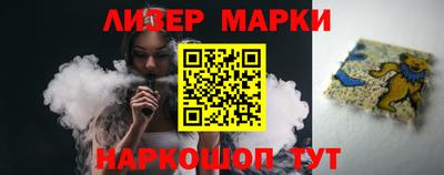 бошки Кулебаки