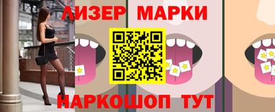 бошки Кулебаки