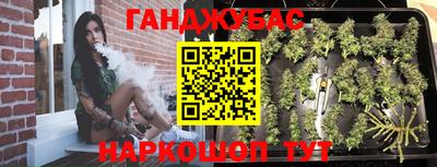 дурь Кунгур