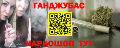бошки Кулебаки
