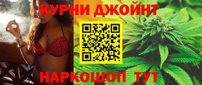 а пвп мука Кумертау