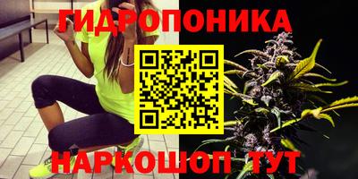 дурь Кунгур