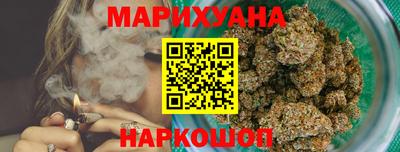 бошки Кулебаки