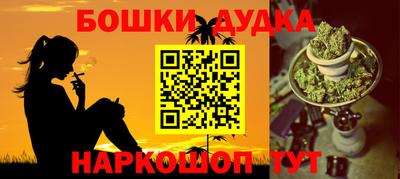 дурь Кунгур