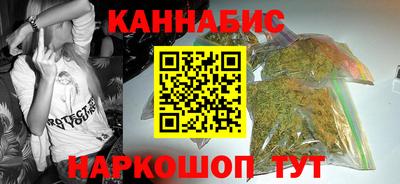 дурь Кунгур