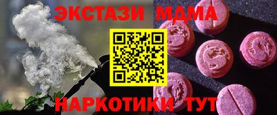 дурь Кунгур