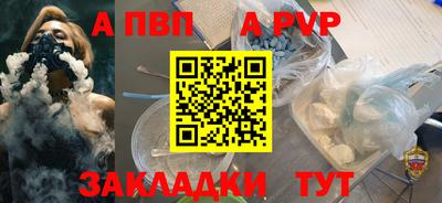бошки Кулебаки