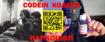 круглые Можайск