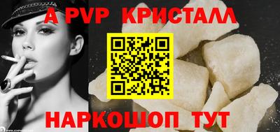 дурь Кунгур