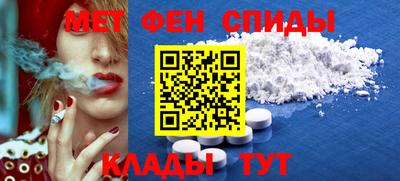 бошки Кулебаки