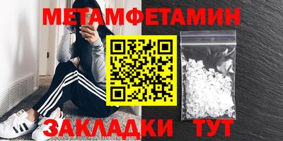 бошки Кулебаки