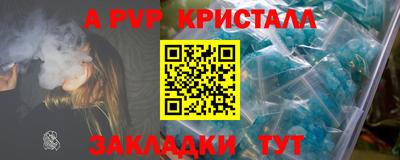 бошки Кулебаки