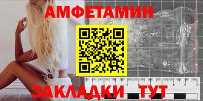 дурь Кунгур