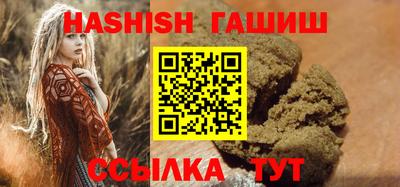 дурь Кунгур