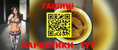 а пвп мука Кумертау
