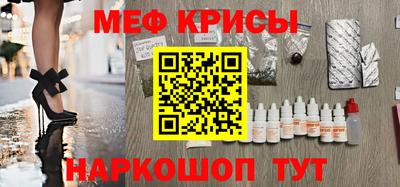 дурь Кунгур
