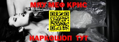 дурь Кунгур